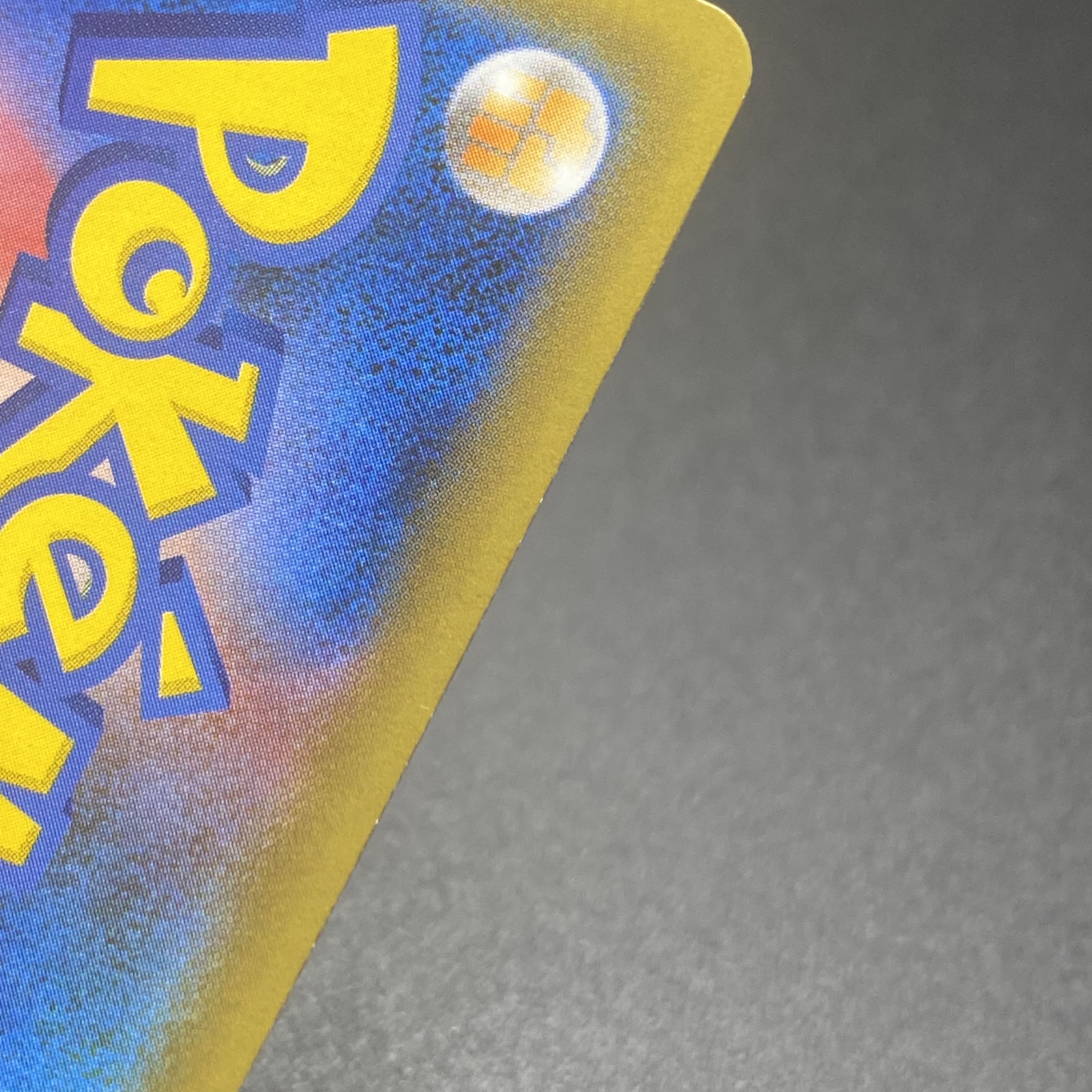 Marnie SR Shiny Star V Shiny Marnie SR 198/190