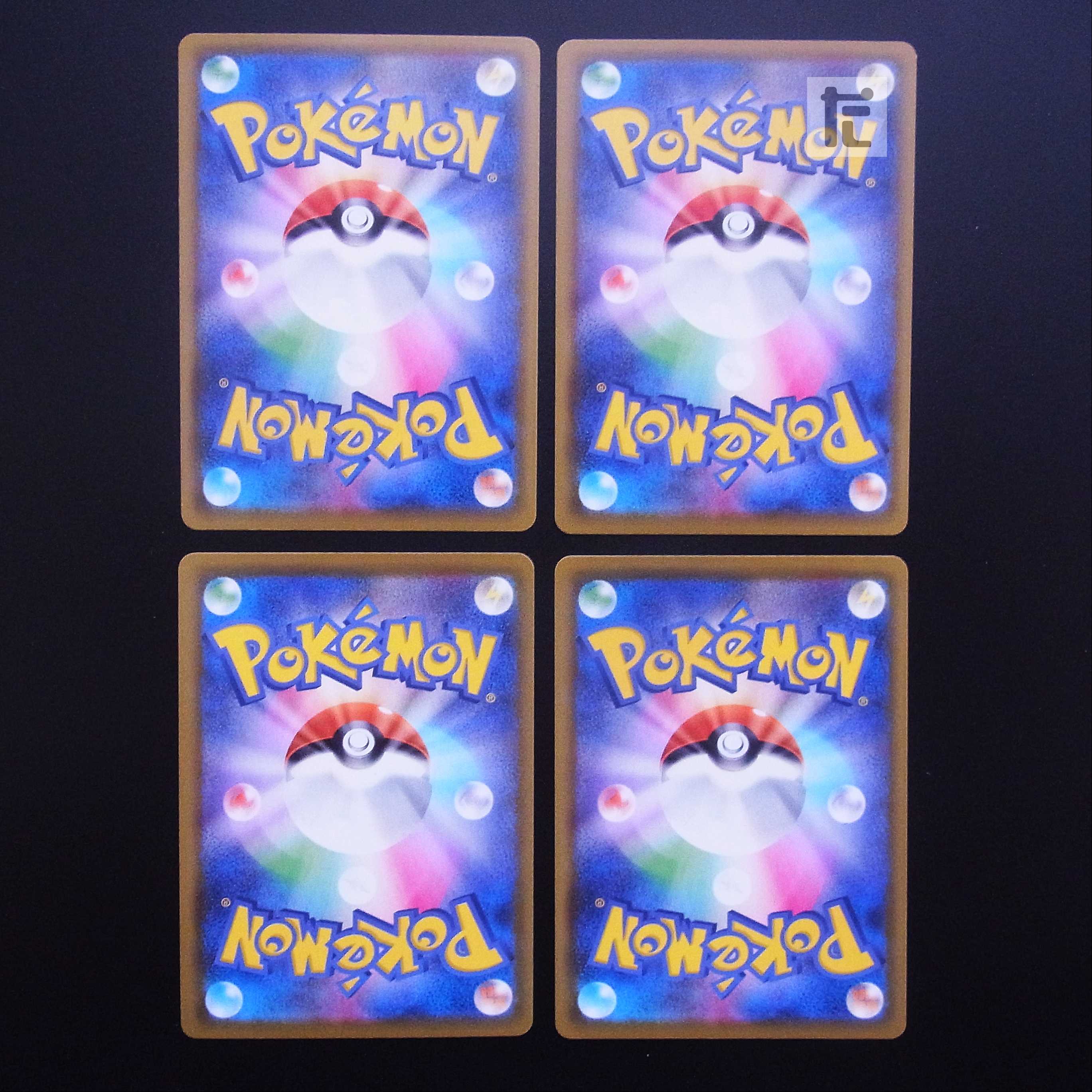 Naminori PikachuV / Naminori PikachuVMAX Set of 4 / Management:MP1532