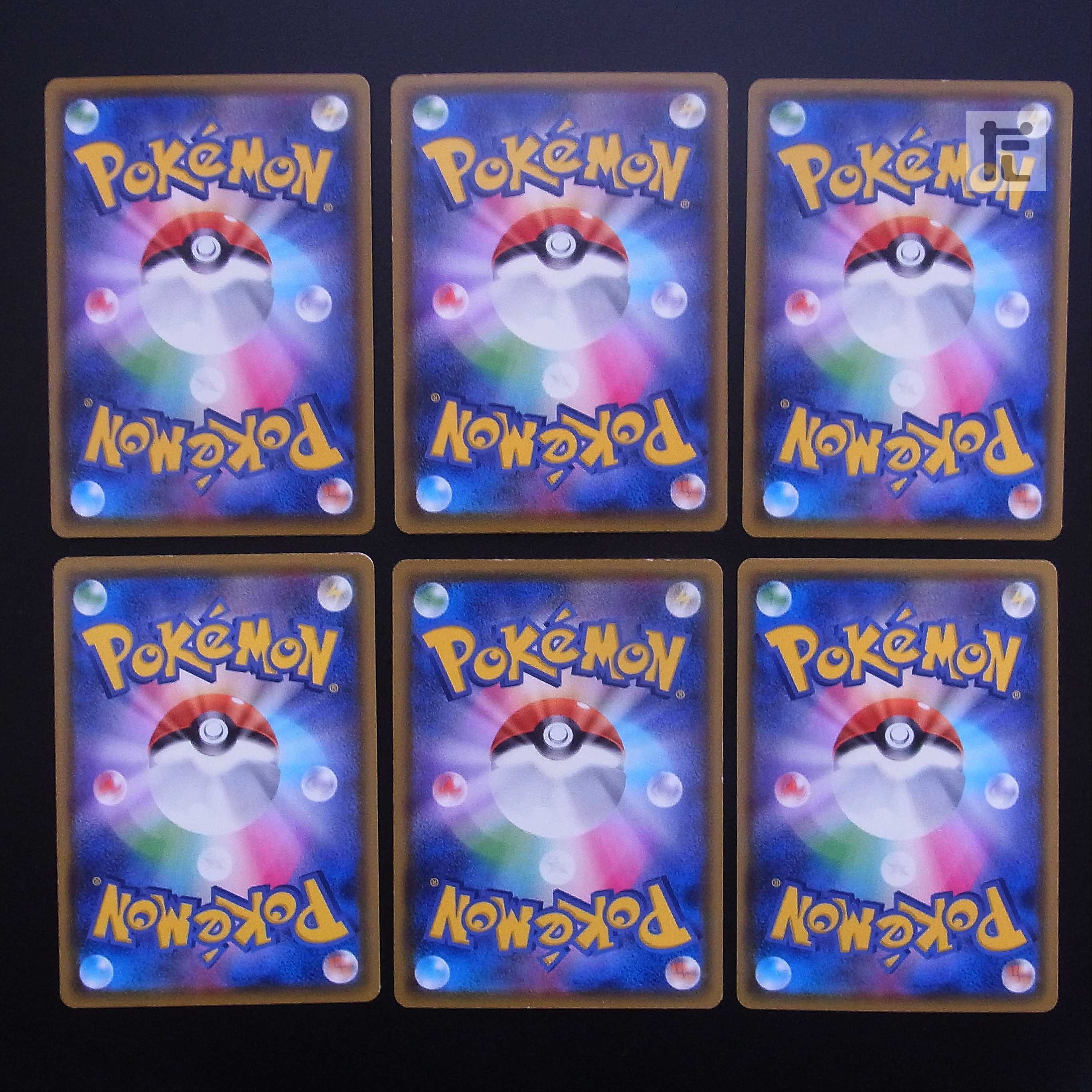 VenusaurV/VenusaurVMAX Set of 6/Control:MP1531