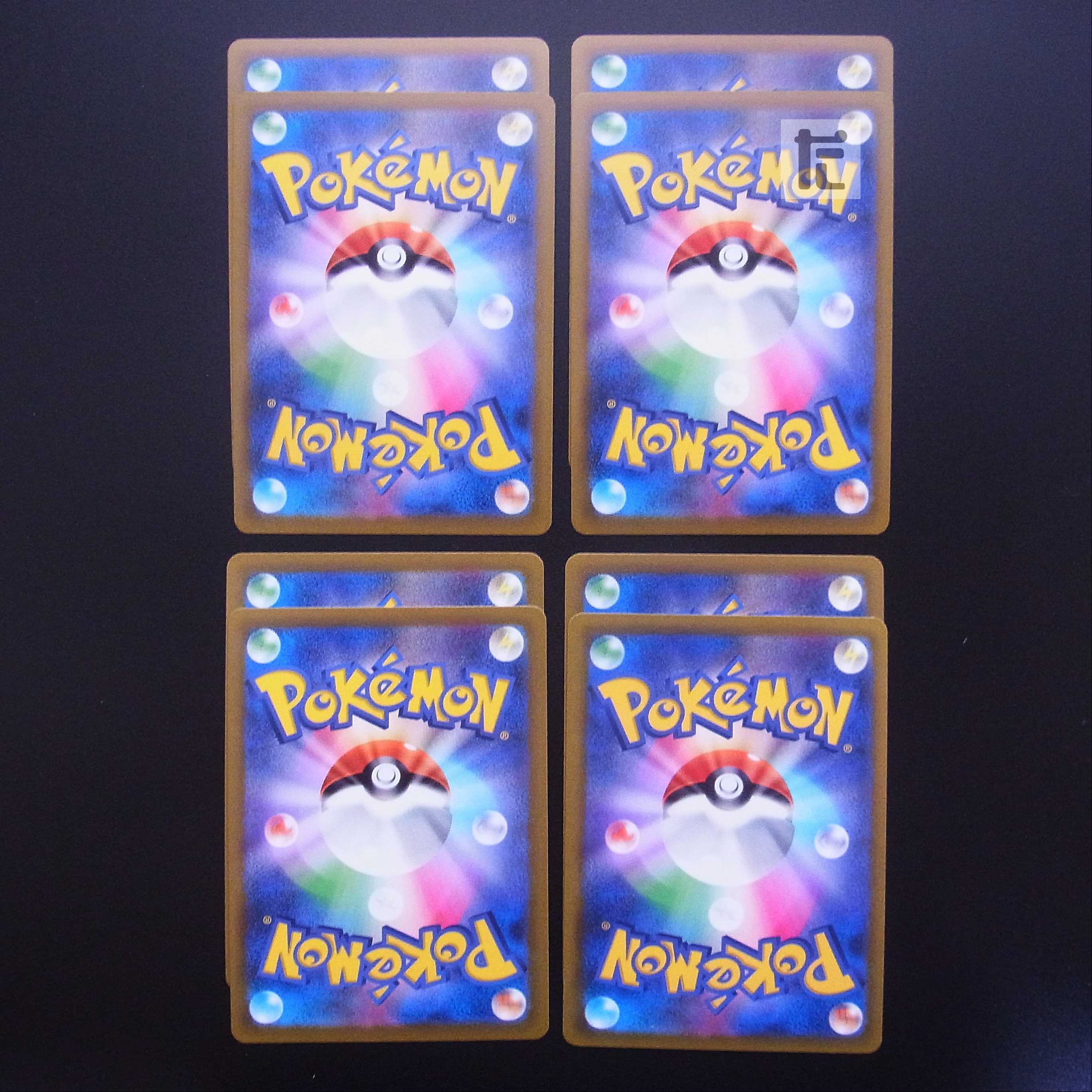 Jade SamurottV / Jade SamurottVSTAR Set of 8 / Management:MP1526