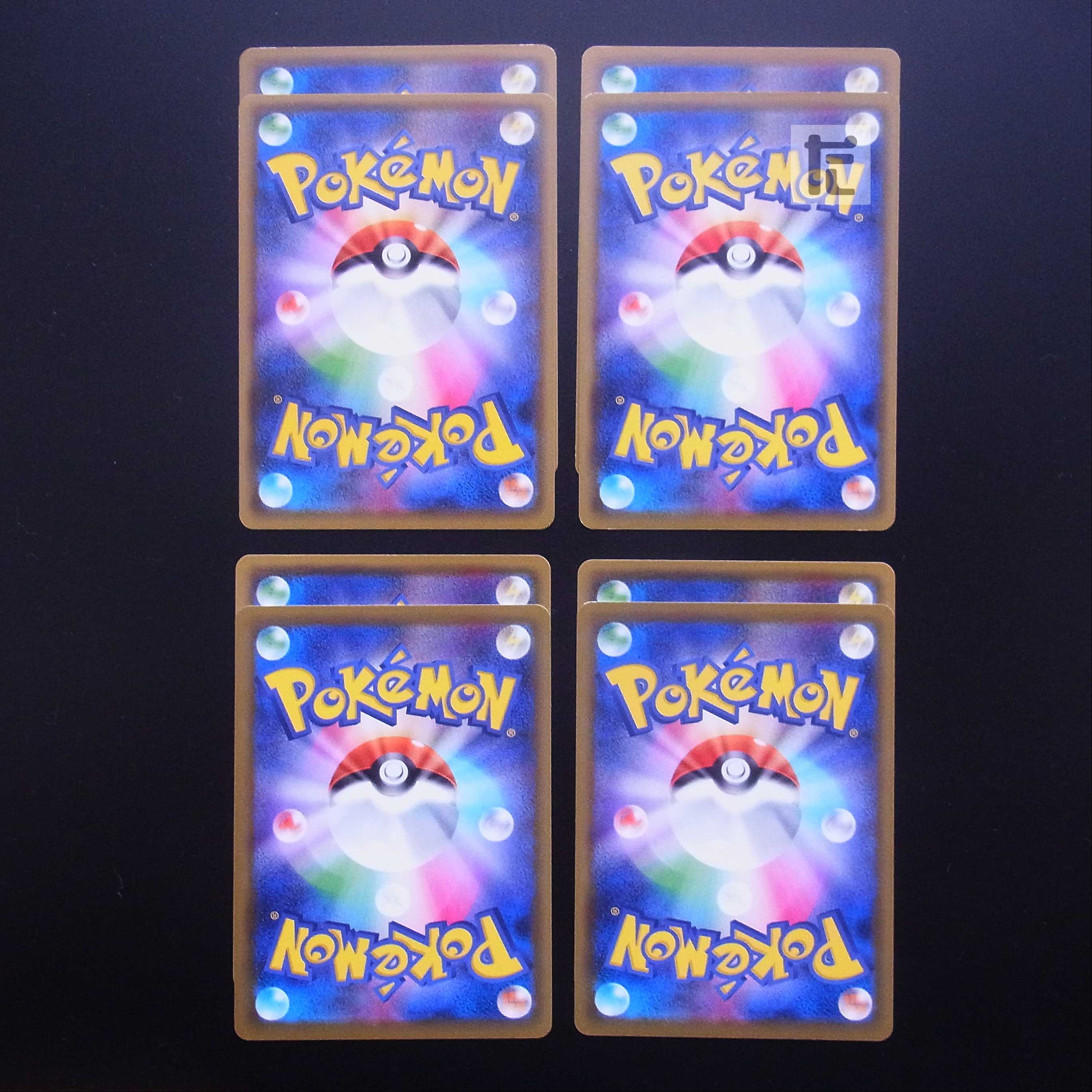 Ordinary Rod/Air Balloon 8-piece set/Control:MP1502