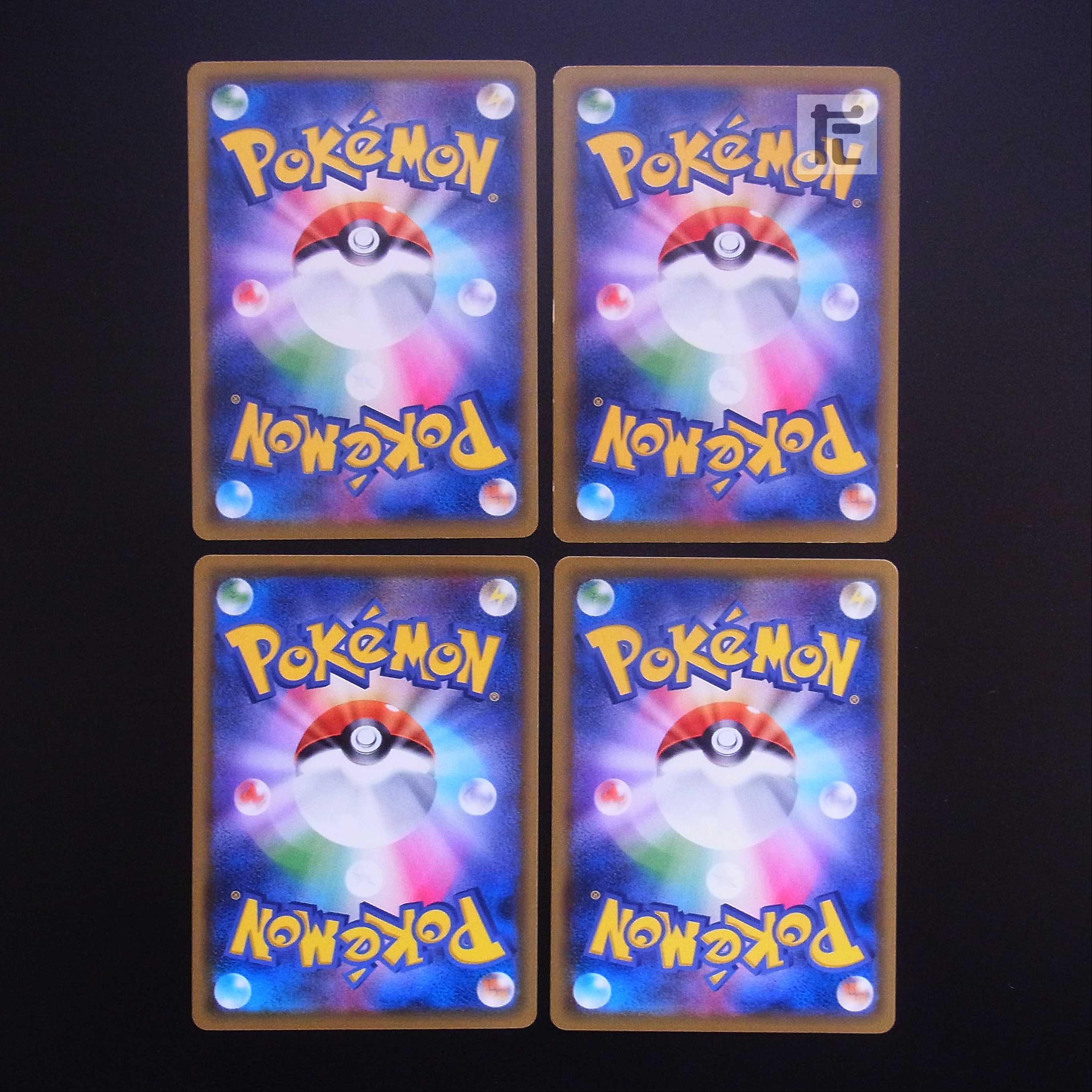 Big Charm 4-piece set / Management:MP1499