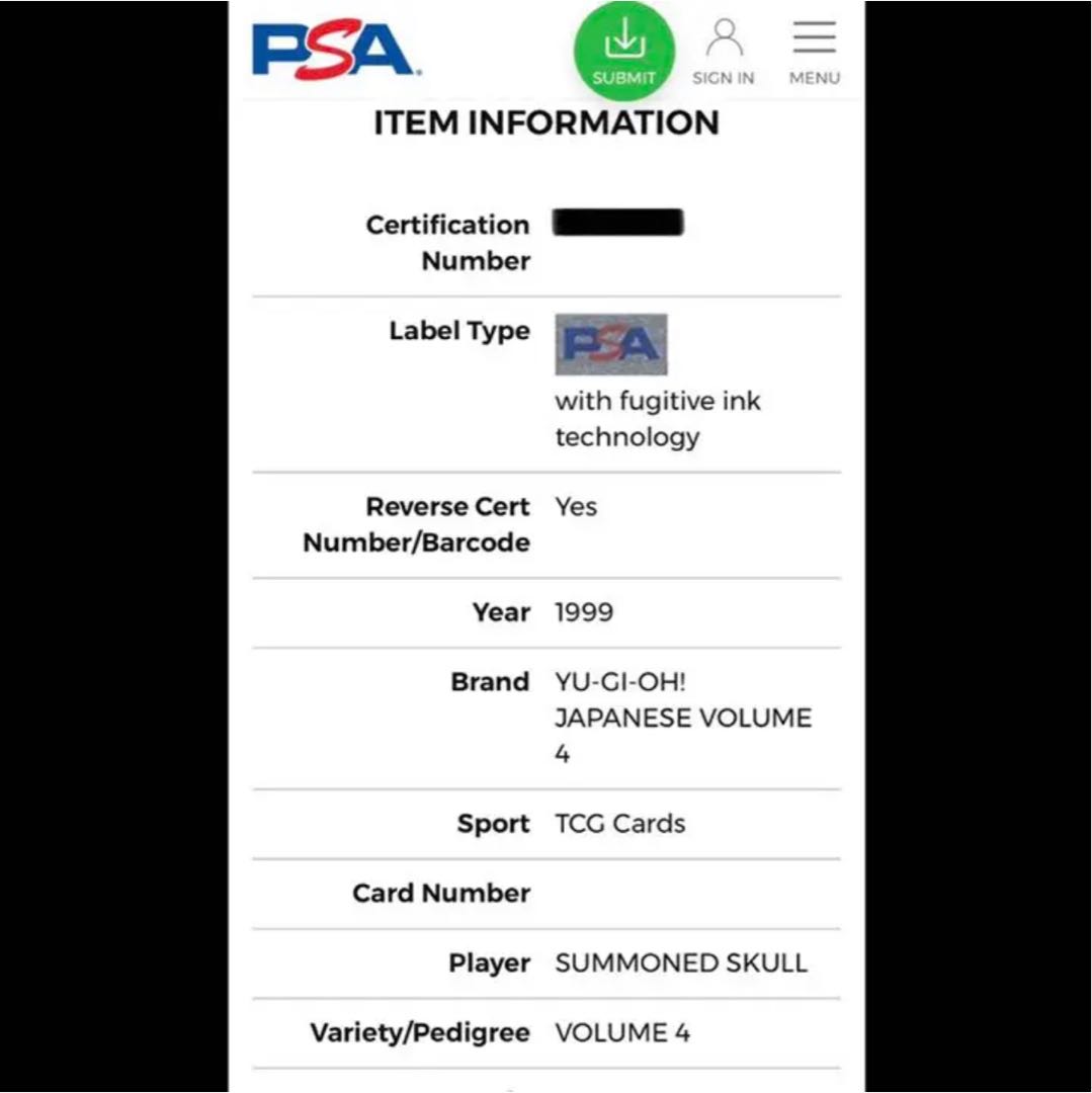 Summoned Skull Early Ultra Rare PSA8