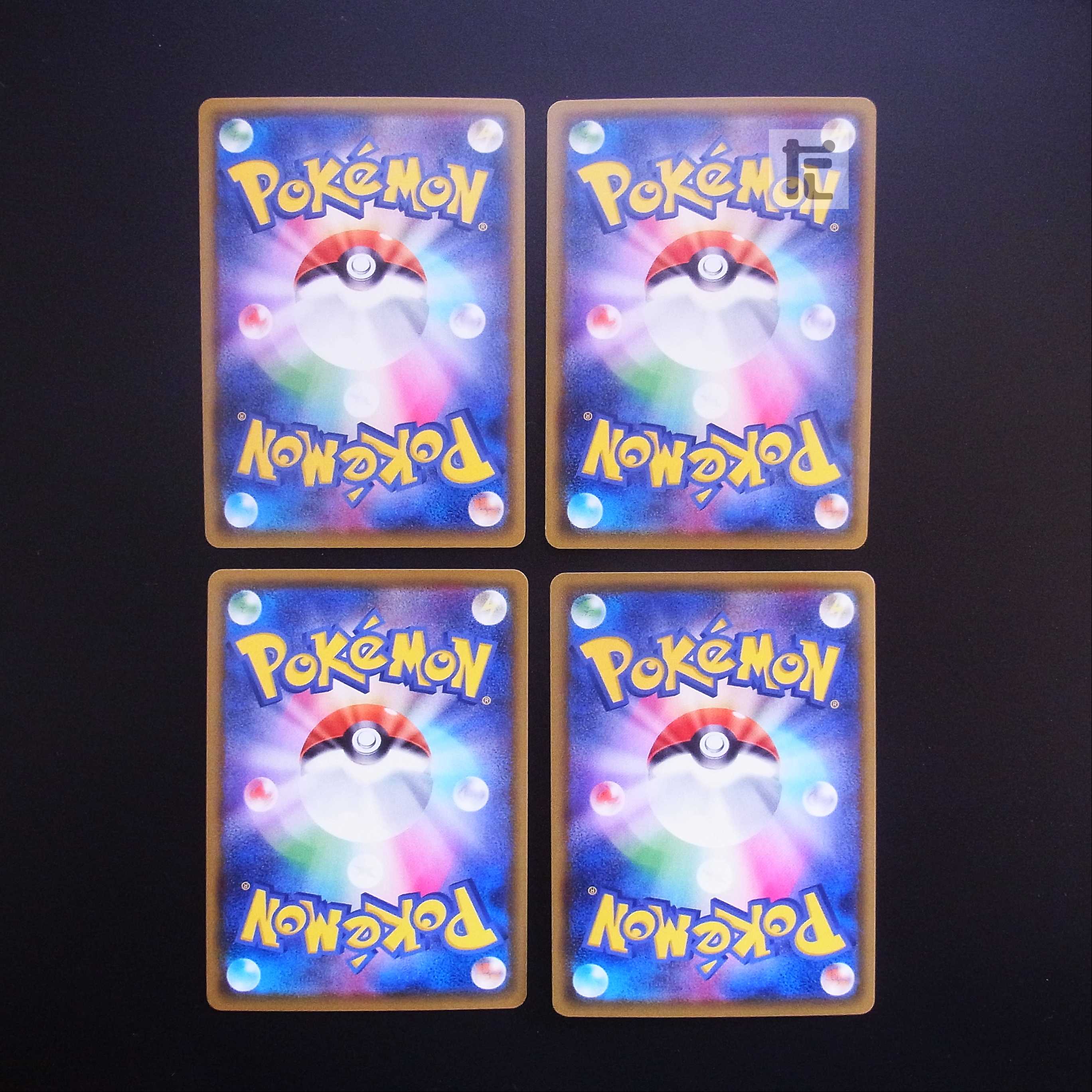 Zacian A A Rosa Zing Rare Set of 4 / Management:MP1489