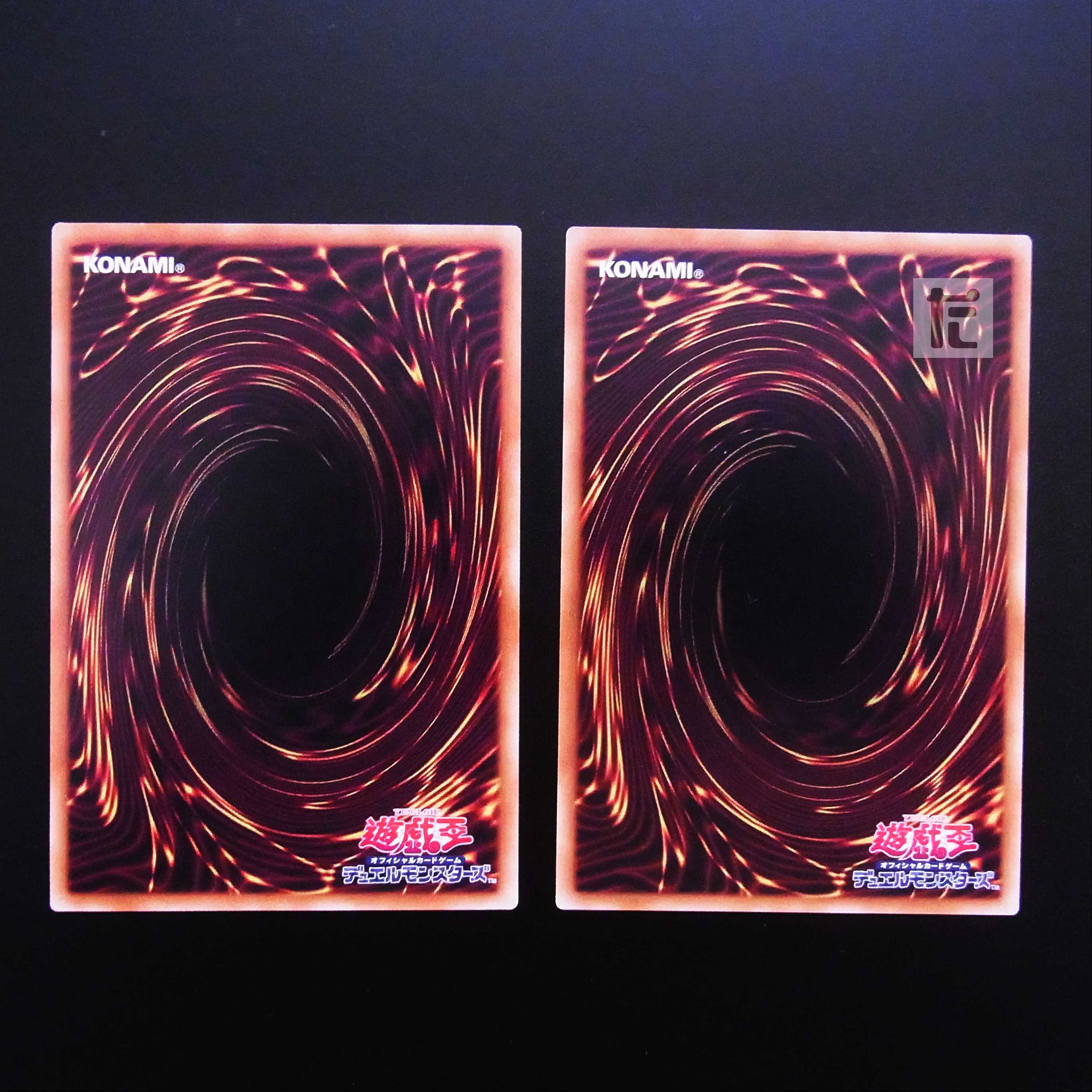 Predaplant Dragostapelia normal, set of 2 / Management:MY0343