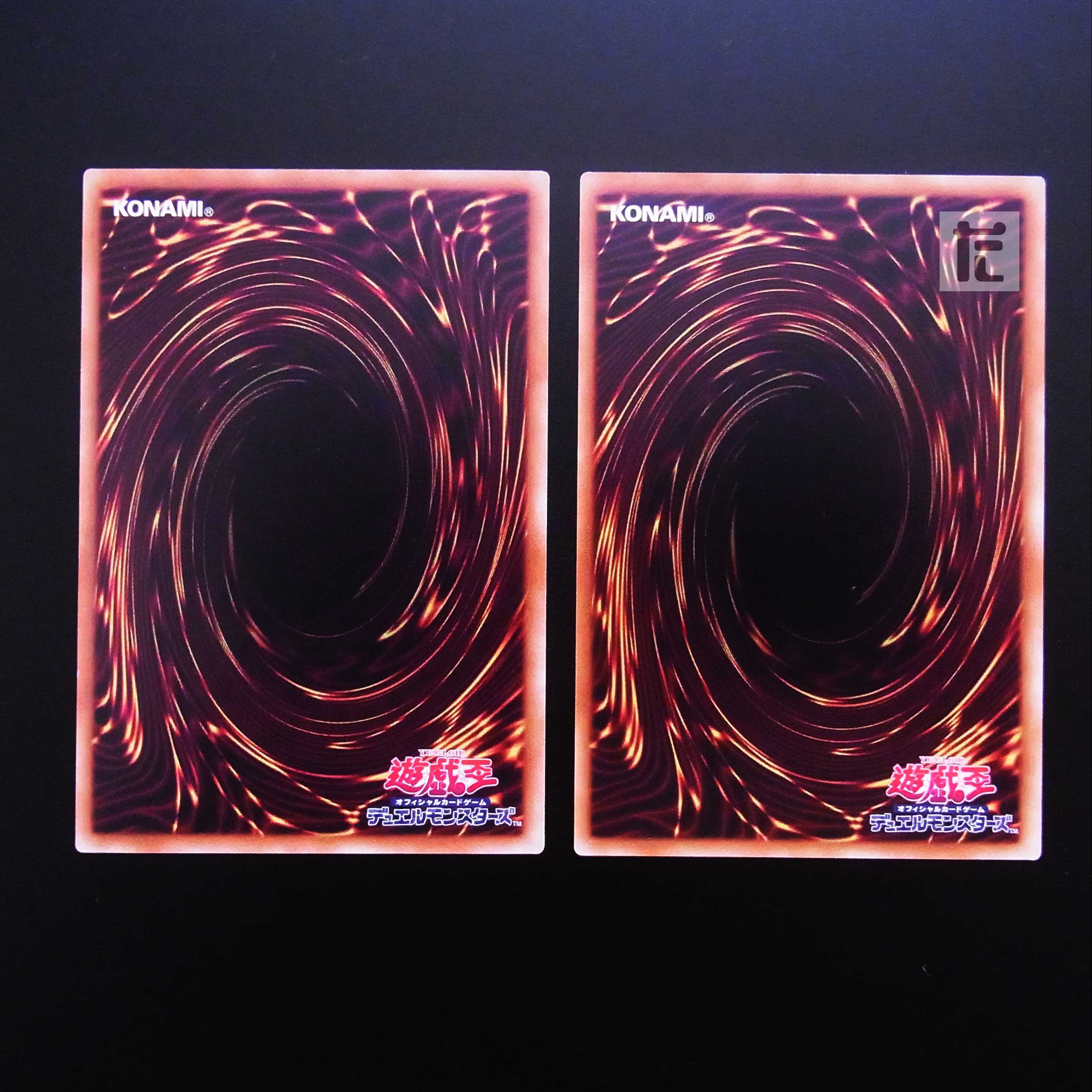 Predaplant Dragostapelia Normal, set of 2 / Management:MY0342