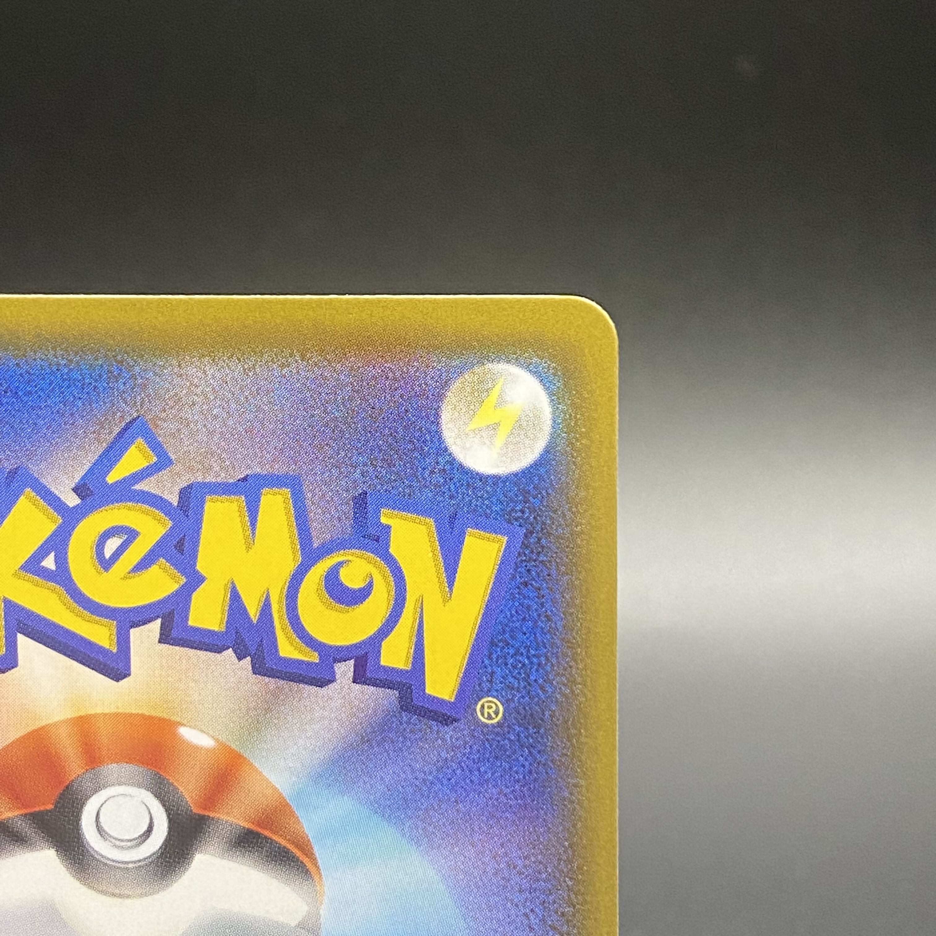 MarnieSR Shiny Star V Shiny Marnie SR 198/190