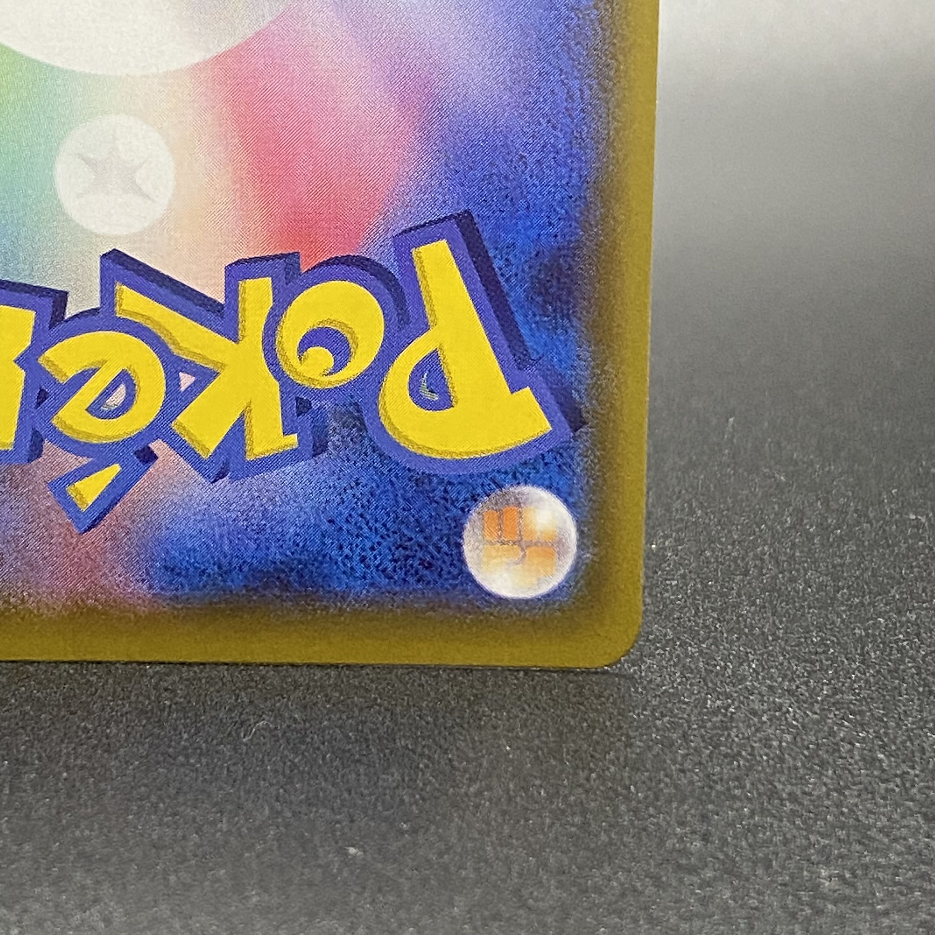 MarnieSR Shiny Star V Shiny Marnie SR 198/190