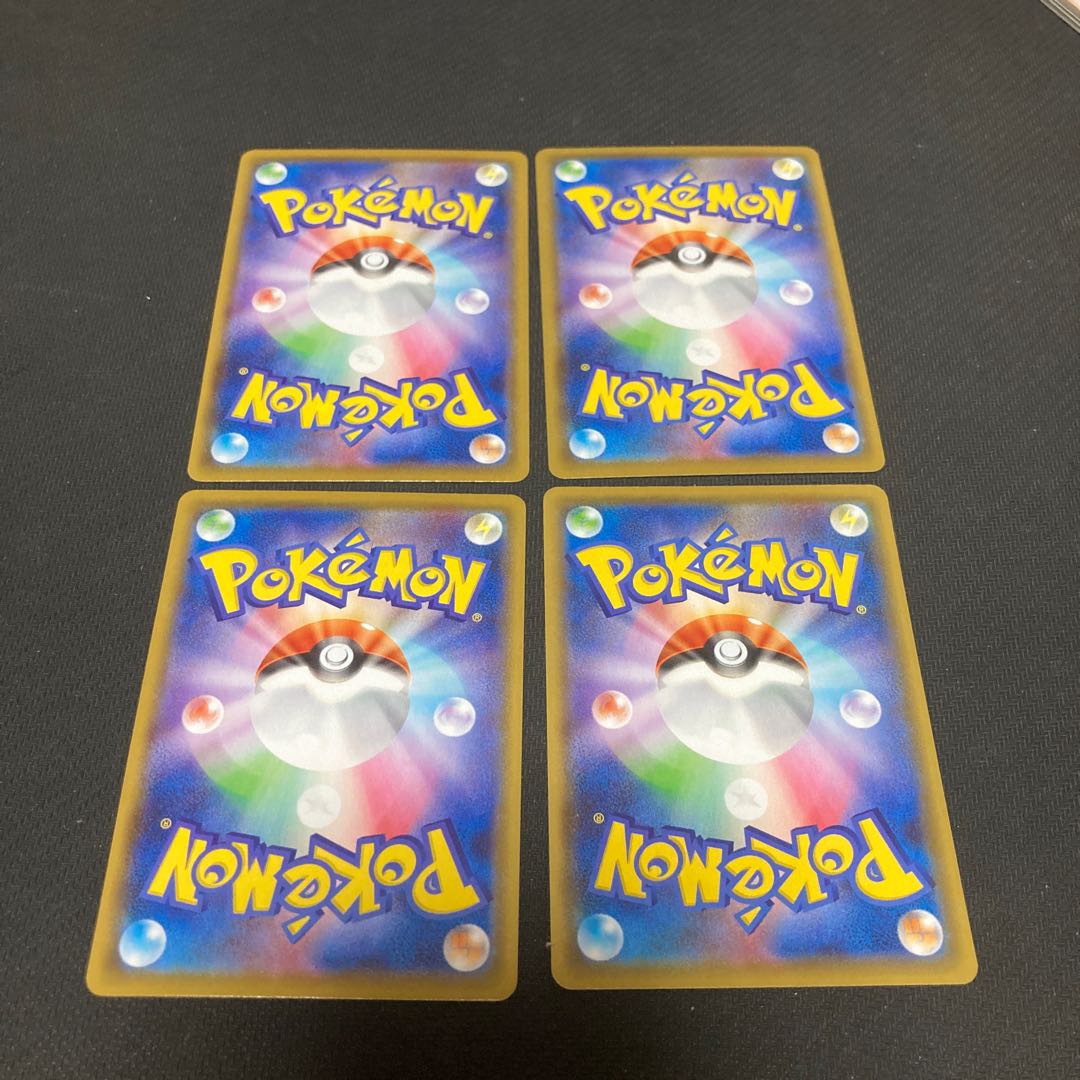 Mew (Kira) 002/028, set of 4 (①)