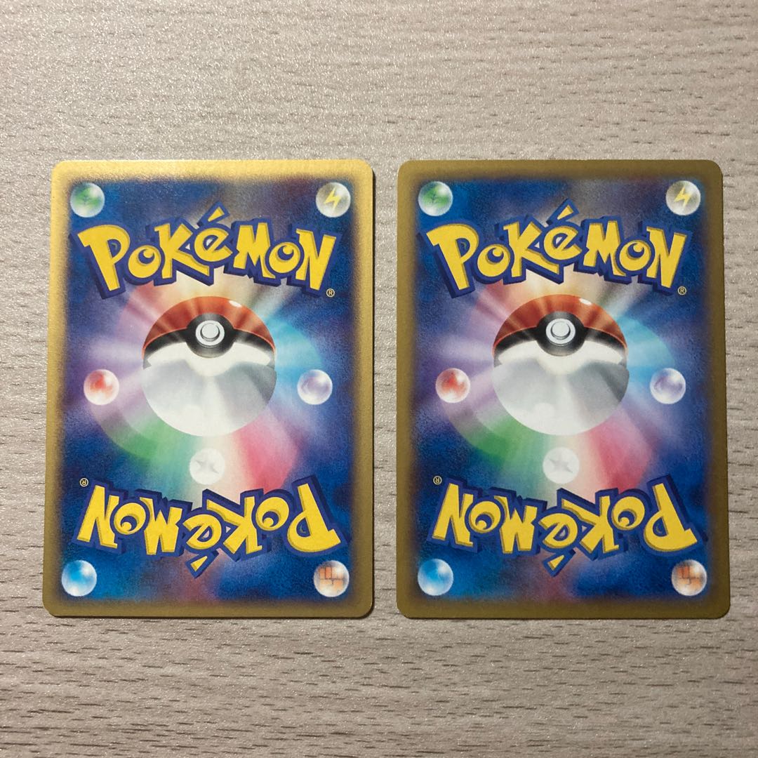 Special Price] Zigzagoon, Bibarel