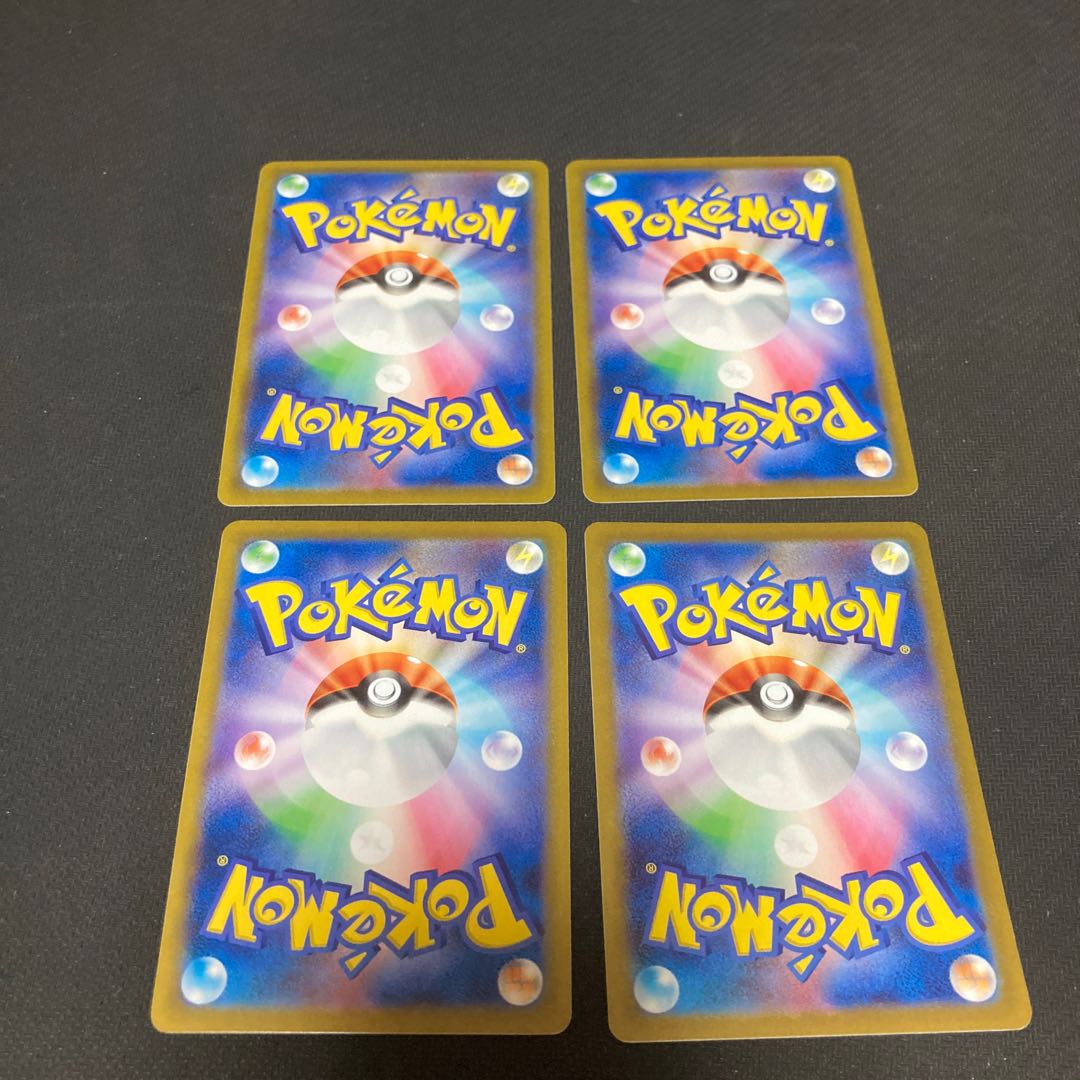 Water crystals of fog, set of 4 (1)