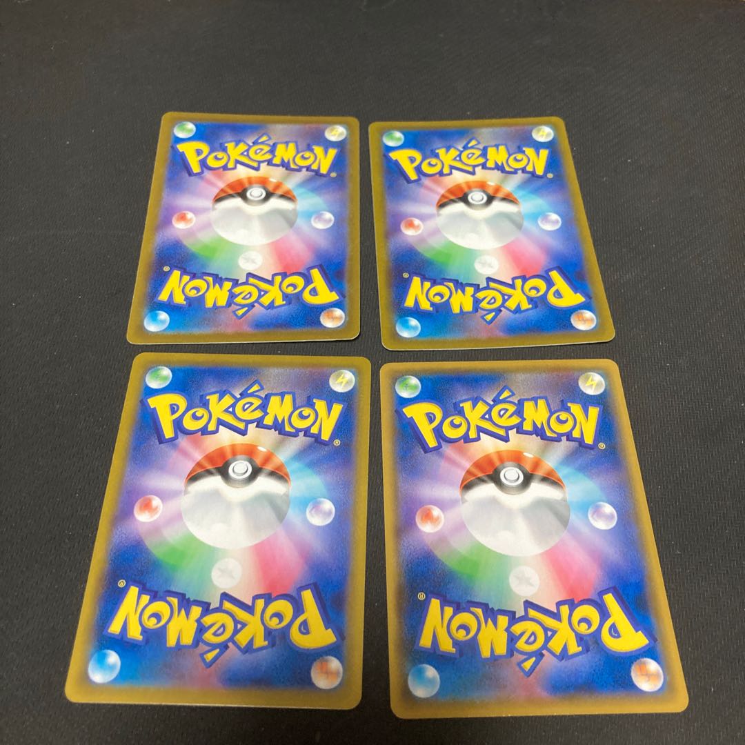 Water crystals of fog, set of 4 (2)