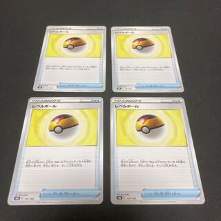 Level Ball 4-piece set (3)