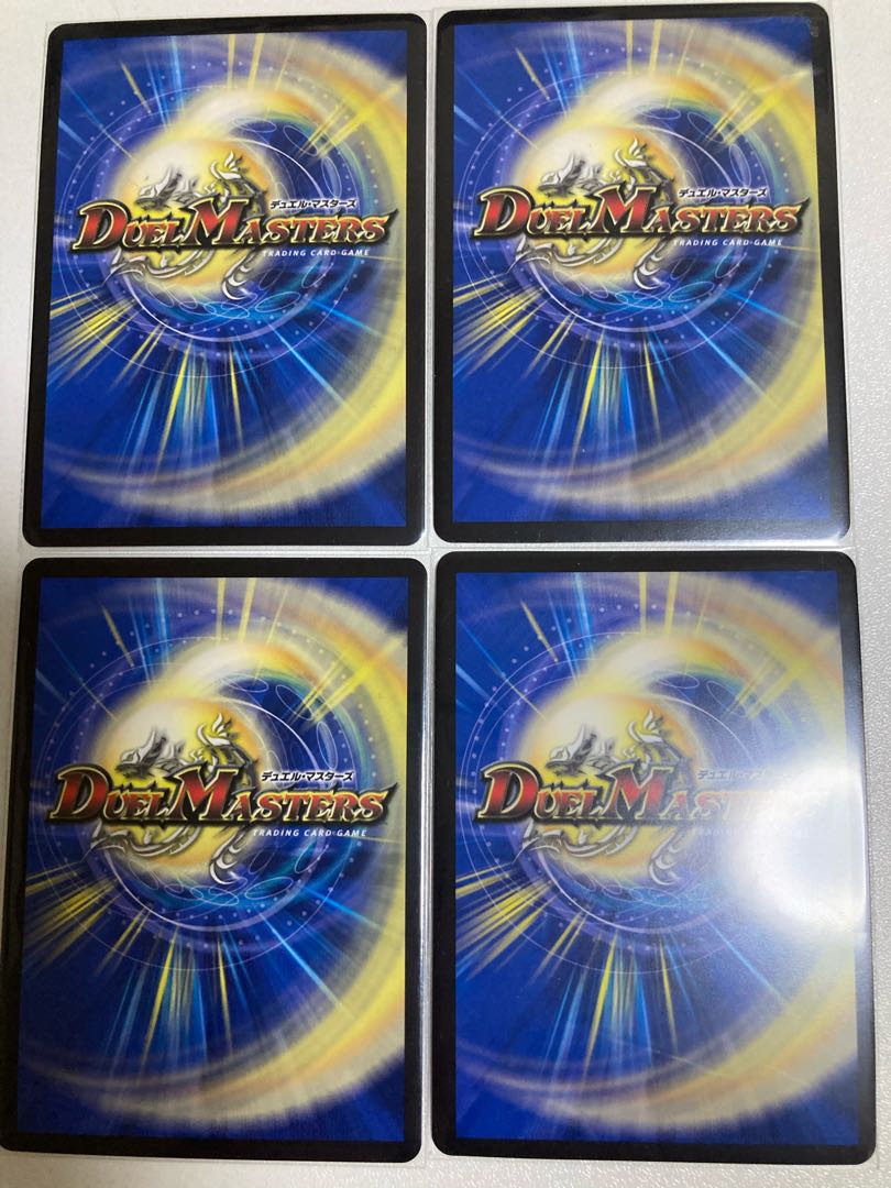 Psychic Shinra Star Apollonus Dragellion SR Set of 4