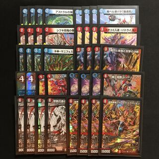 【紅茶派閥で紹介】アポロヌスドラゲリオン