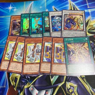 Power Tools Bulette Bar Dragon Set Earphone Secret