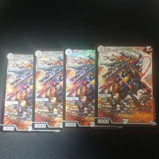 Barrett the Silver SR Set of 4 1枚