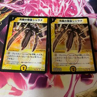 Duel Masters Early Hanusa, Radiance Elemental 2 copies
