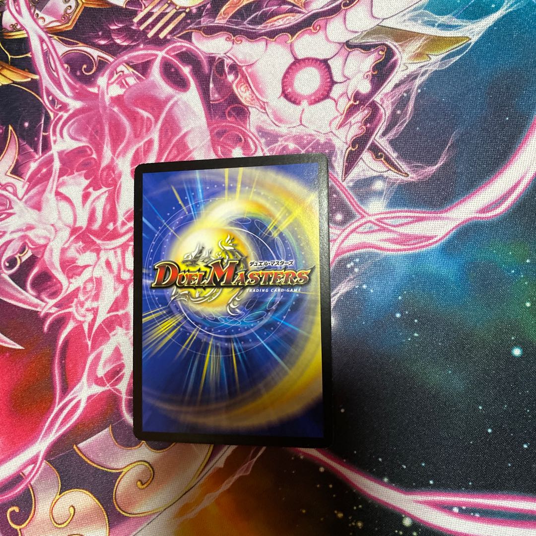 ハリケーン・クロウラー