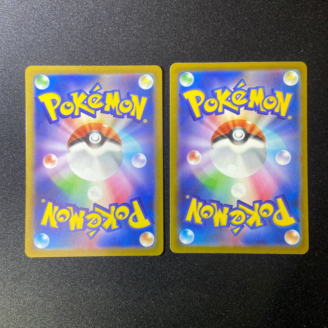 Fiend Reflection #2 gate U 092/100 x 2 1枚