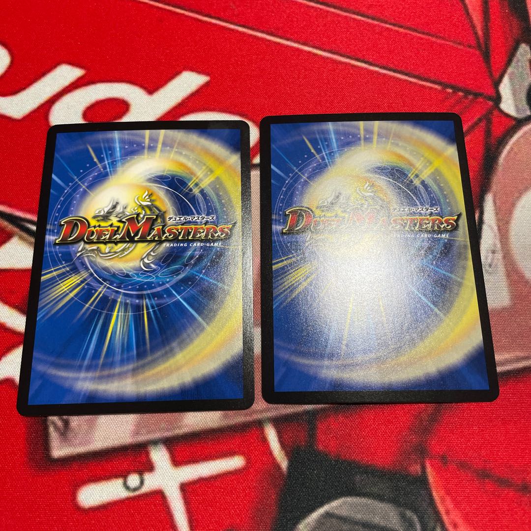 Jogiragon & Johnny -J's Journey- (20th Rare Spec.) SR 18A/20