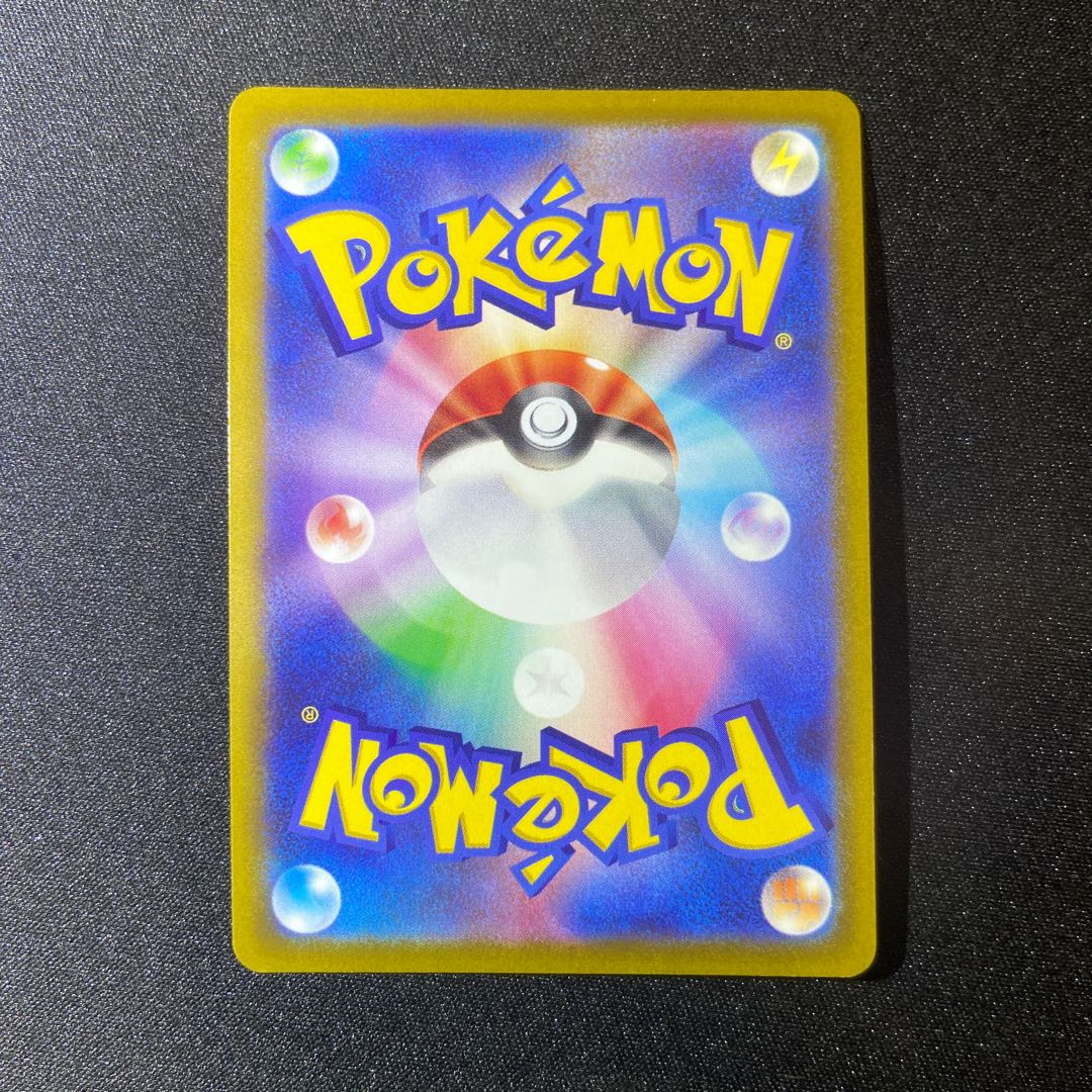 Glittering Venusaur K 004/071