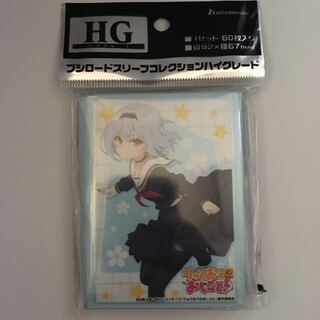 りゅうおうのおしごと！ 空 銀子