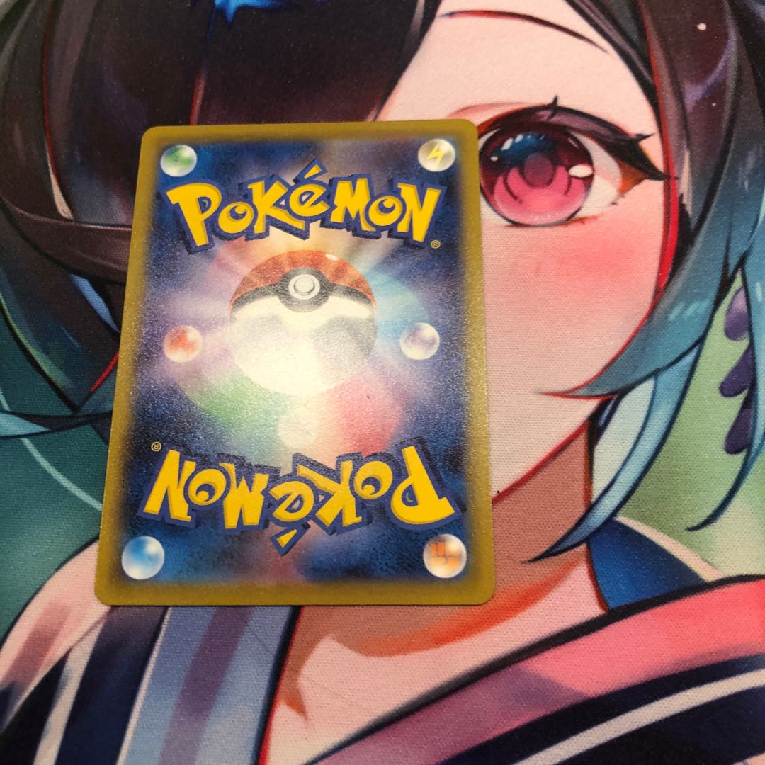 Mustard Brickwork form SR 273/184