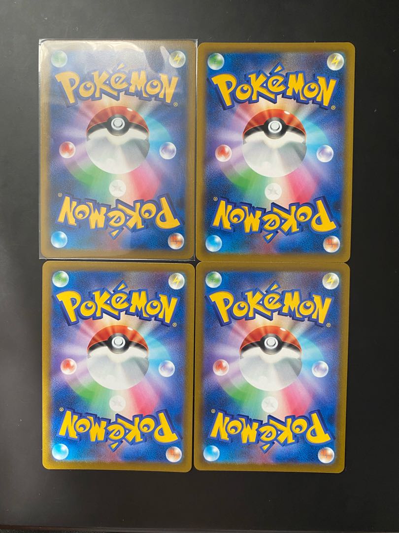 Lowest price! Pokémon Card Arceusvstar