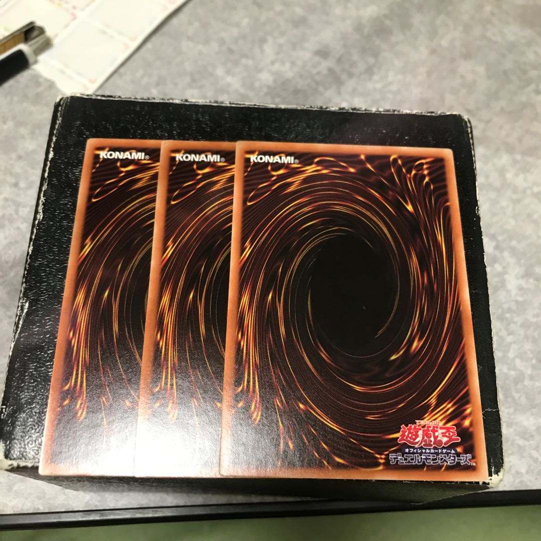 烙印の気炎 レア3枚