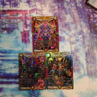 Forbidden Hero Momo Kingdom X with extras