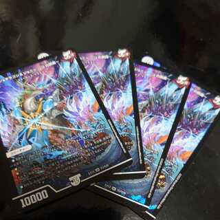 Jogiragon & Johnny - J's Journey - set of 4, it's the cheapest place you'll ever find!