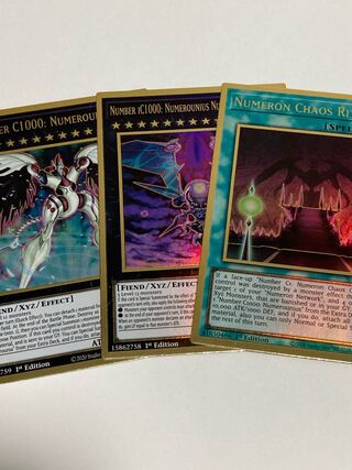 CiNo.1000 夢幻虚光神ヌメロニアス・ヌメロニア　CNo.1000 夢幻虚神ヌメロニアス　英語版　EU版　ヌメロン・カオス・リチューアル　