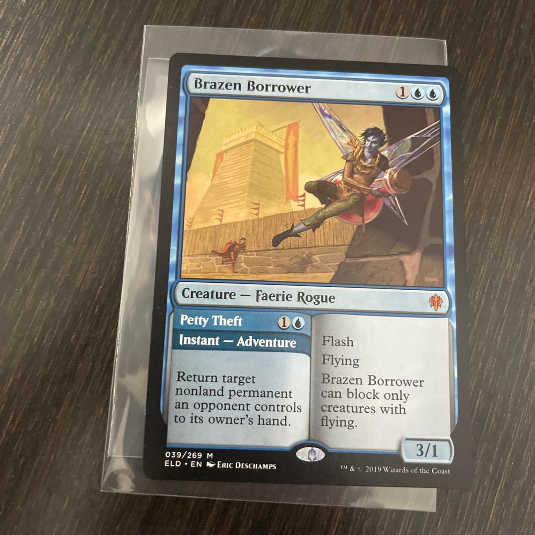 Brazen Borrower Myth Rare 39/269 English