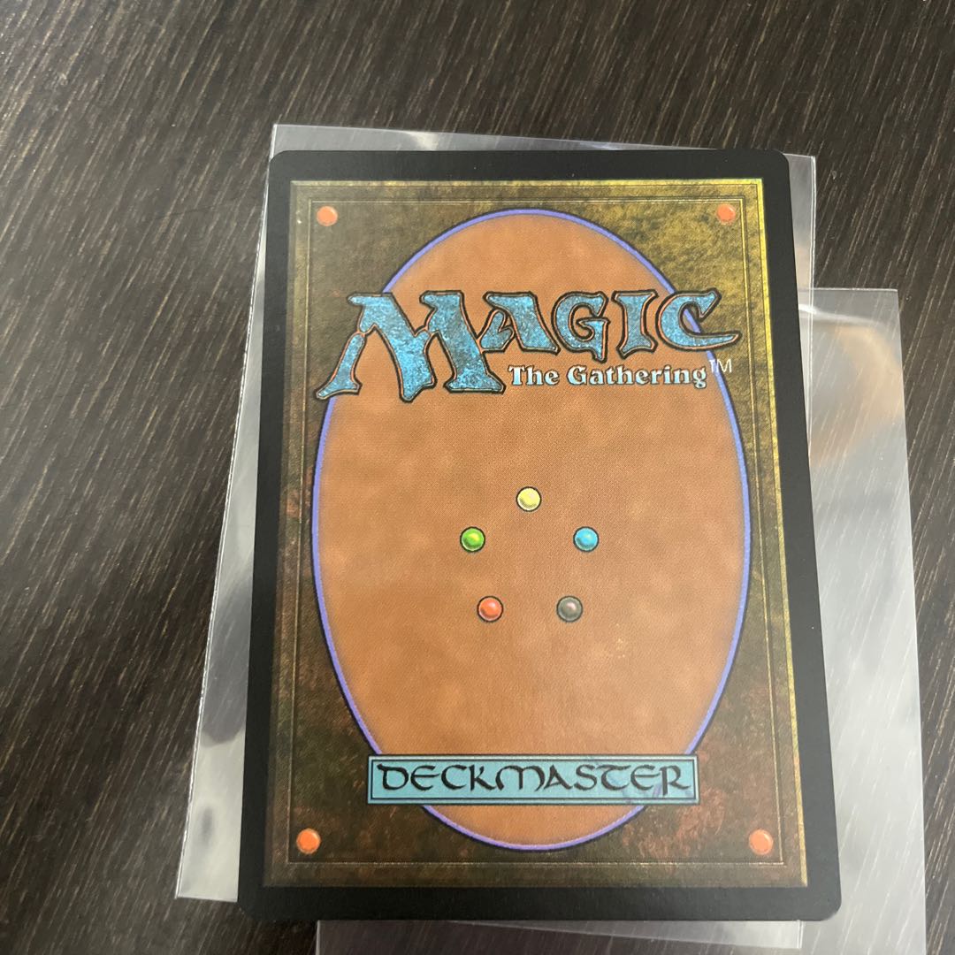 Brazen Borrower Myth Rare 39/269 English