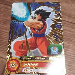 ほうじ茶様専用