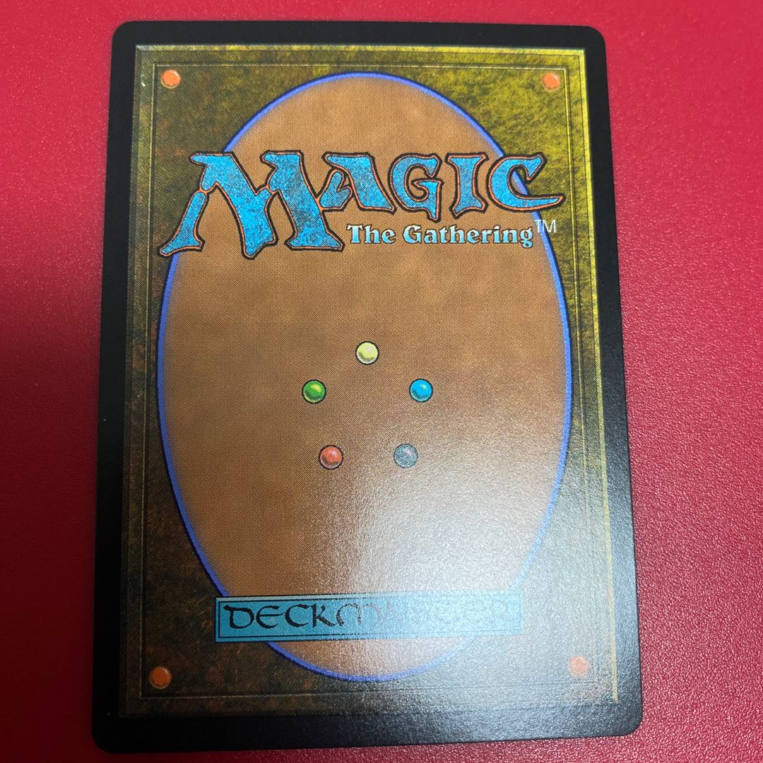 Manaform Hellkite Mythic Rare 170/277