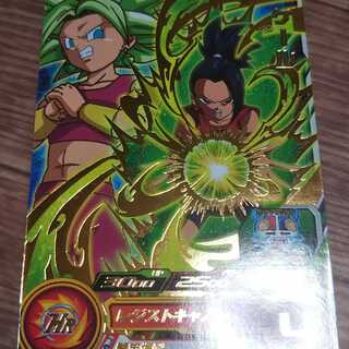 ほうじ茶様専用