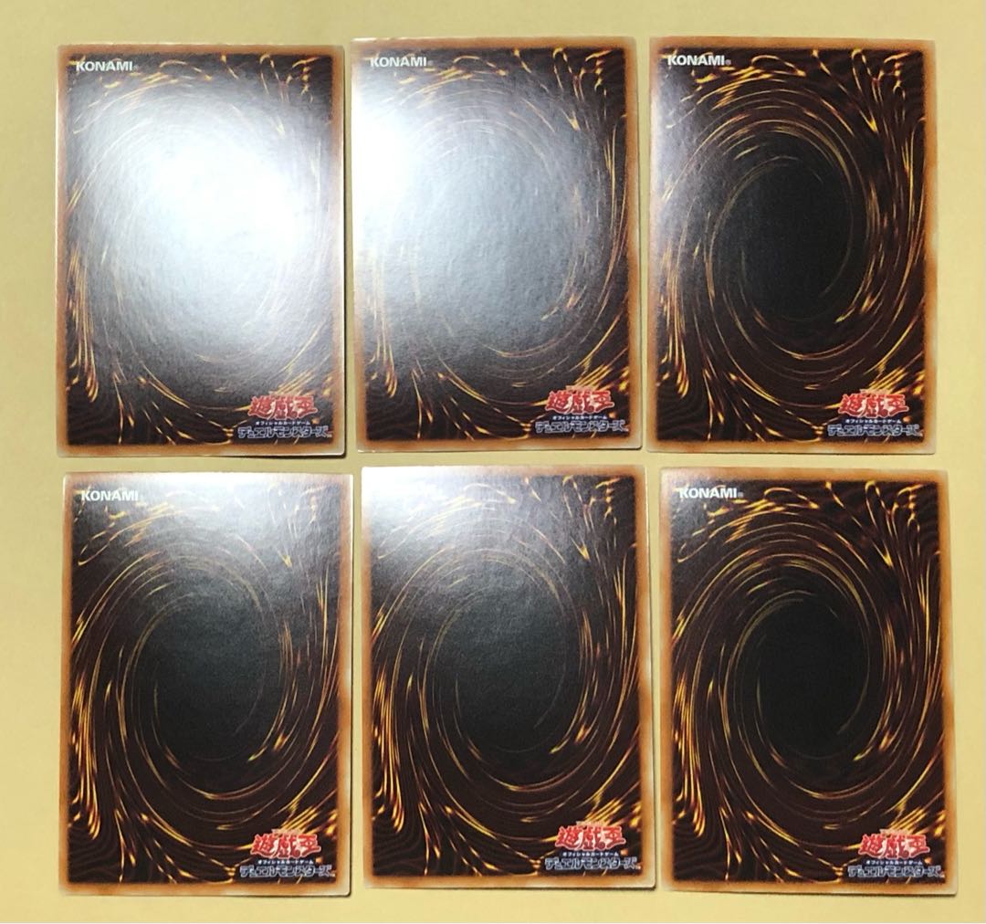 Yu-Gi-Oh 3 each Chamber Dragonmaid Super Shtraal Ultra