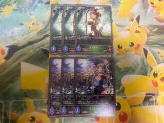 Shadowverse Evolve Archer Evolution Line Set Shadowverse