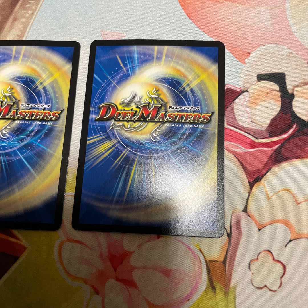 キャンベロ <レッゾ.Star>(20thレア仕様) SR 7A/20 2枚