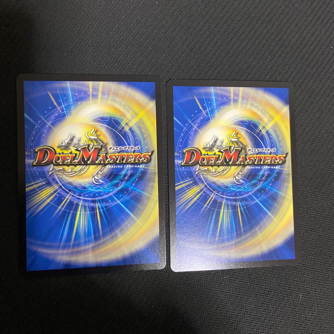 Final Dragon Heights Borov 14/25