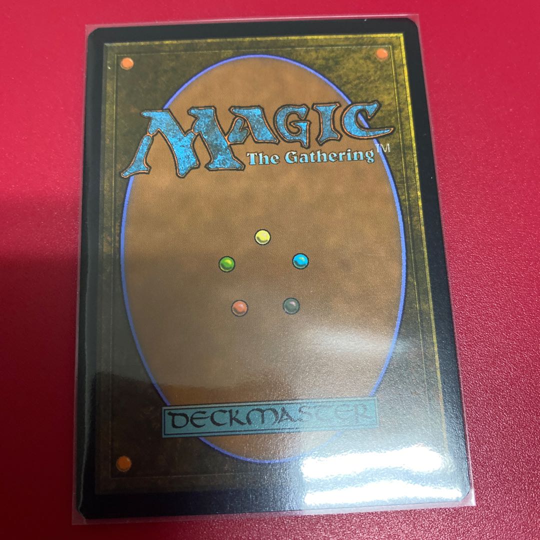 Yawgmoth, Thran Physician Bonus 336/289