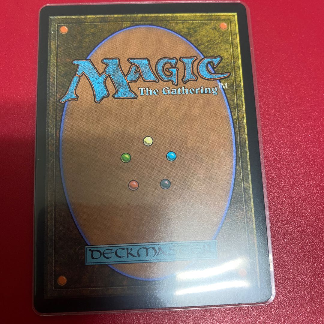 Mikaeus, the Unhallowed Myth Rare 106/254