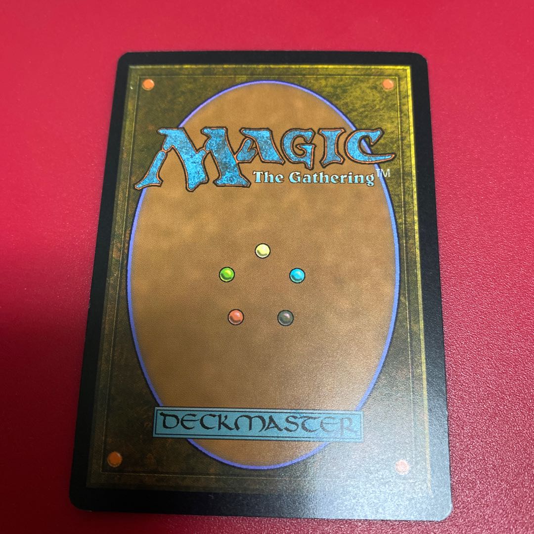 Teferi's Protection Extended Edition