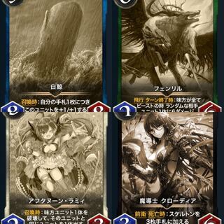 【レプリカ】お好きな1枚