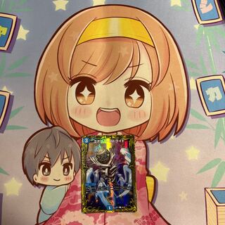 Energy Re:Light (20th SP rare spec.) C-foil 5B/20