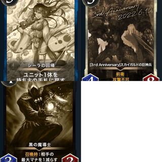 【レプリカ】お好きな1枚