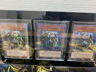 万物創世龍 アジア2枚日版1枚