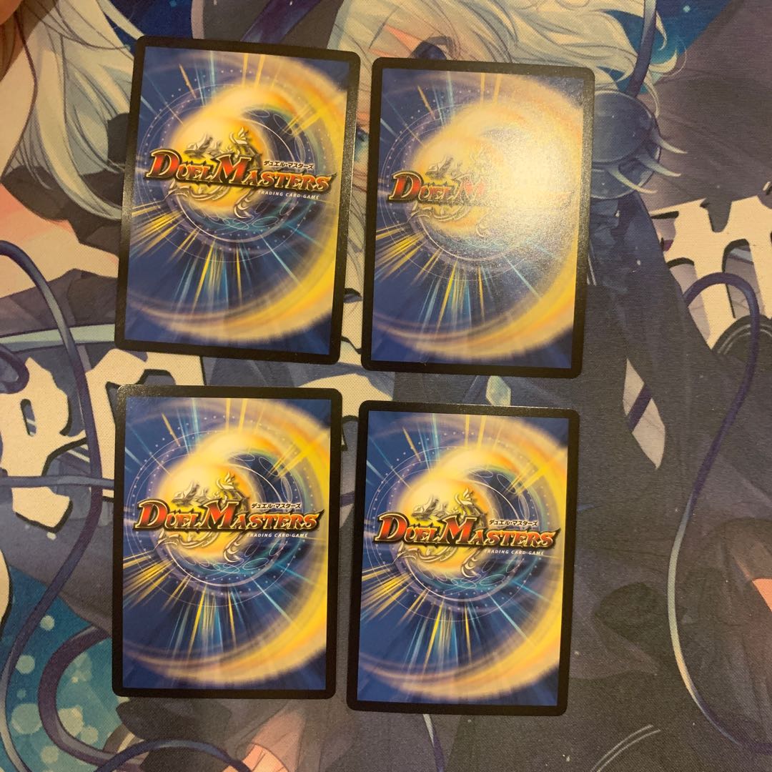 Blue Guardian God Dogiragon Flash LEG 1/18